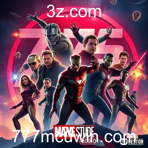 A Influência Cultural do MCU em 2025